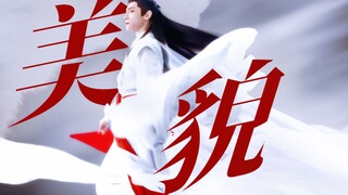 什么美神降世！迷的我晕晕乎乎！！！！！！！！我直接卧槽啊啊啊啊啊啊啊！！！！