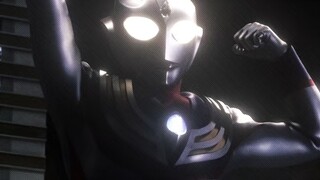 "Tiga's main body is connected successfully, and the remote attack is in progress!!"