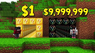 ถ้าเกิดมี!?【ถ่ำลักกี้บล็อค คนจน $1 เหรียญ VS ถ่ำลักกี้บล็อค คนรวย $9,999,999 เหรียญ】- Minecraft