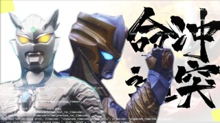 【银格3完结纪念/MAD】“这次就让我们做个了断吧!”