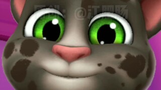 TM猫都接到广告了