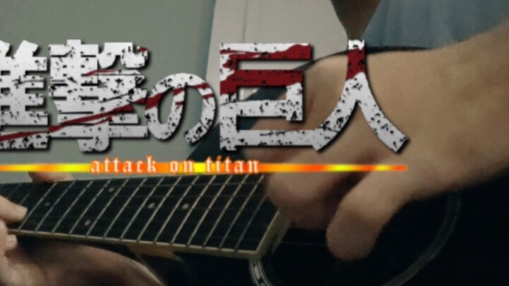 [Adaptasi Gitar] Untuk Anda dua ribu tahun dari sekarang...atau...20,000 tahun dari sekarang丨Lagu Te