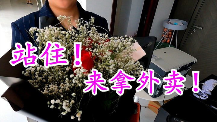 外卖小哥的快乐你想象不到！揭秘送外卖的日常工作！