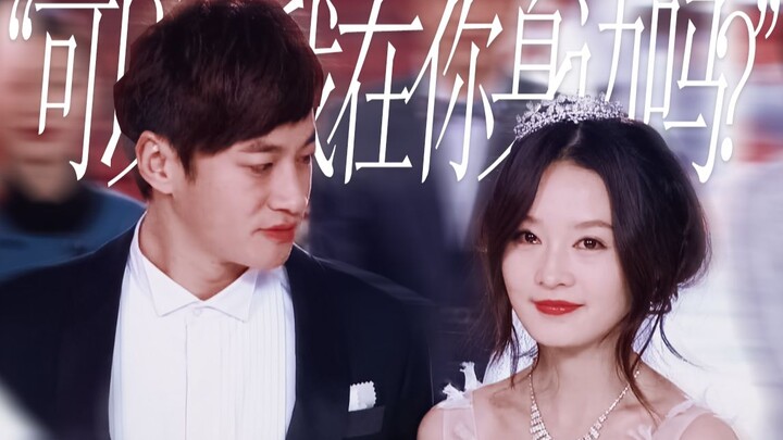 أنت الفتاة التي قررتُ أنها ستكون لي منذ أن كنتُ في الثانية عشرة من عمري.