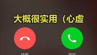 คราวนี้มันเป็นข้ออ้างปีใหม่จริงๆ
