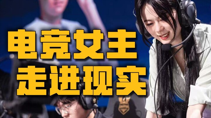 Mantan mahasiswa pascasarjana Universitas Peking kini menjadi pelatih wanita profesional, dan memben