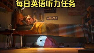 每日英语听力任务！坚持一个月，英语听力突飞猛进！第一遍盲听，第二遍英文字幕，第三遍中英对照，最后一遍盲听感受自己的进步！