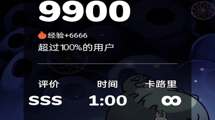 [Daily Jump Rope] Jumping Rope, But as a Little Knight