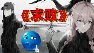 "هل تعتقد أنني كنت ألعب الألعاب من أجل لا شيء في السنوات القليلة الماضية؟"