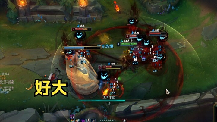 Người rơm giỏi quá, phải học theo người rơm thôi!