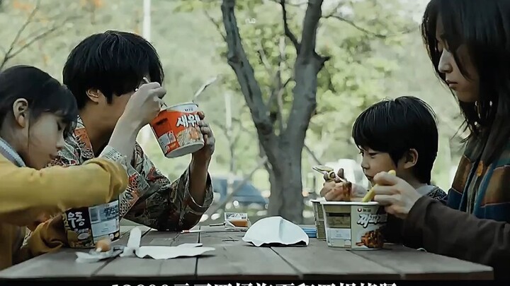 A family has been living at a service area for years, surviving solely on donations from passing tra