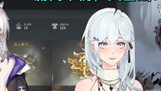 [Phim của Luo Fei] Luo Fei bị đám đông lừa cùng nhau chơi cướp, Yuffi hét lên để thoát ra! (Làm tốt 