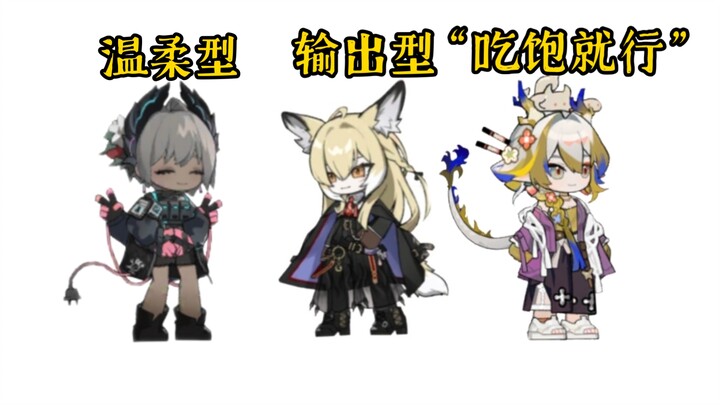 🐣วิธีการเลี้ยงดูลูกที่แตกต่างกันของคุณแม่แต่ละคน 😡