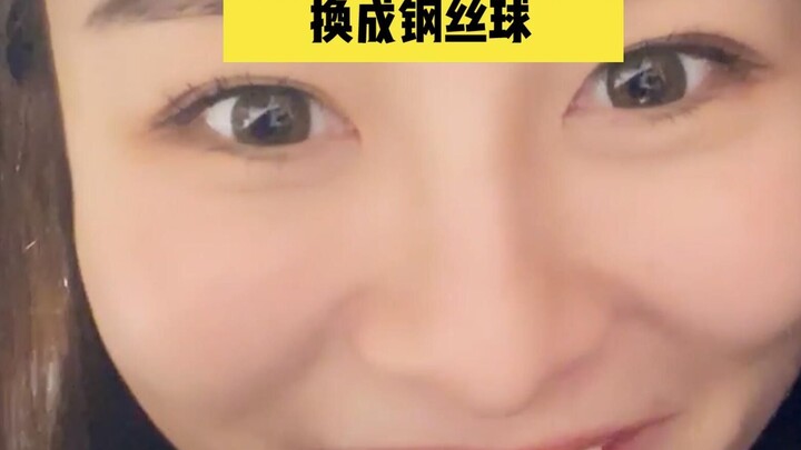 西梅汁还能这样用！