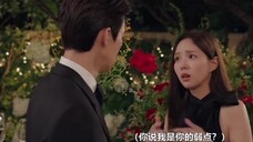The first part is a little funny, and the last part is a affectionate boy.