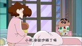 [Crayon Shin-chan] It’s the first time that Shin-chan sleeps by himself. It’s really warm.