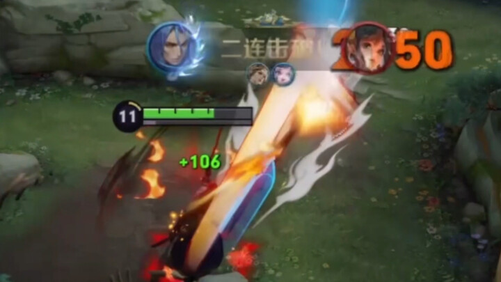 ซุนเซี่ย : ส้มนี้ต้องมีความสามารถในการมองทะลุได้แน่ๆ !