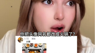 如果是你你会怎么回？