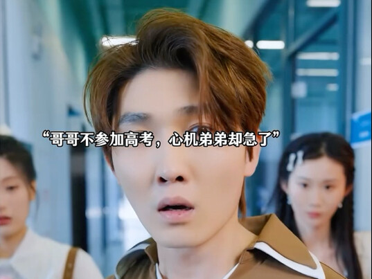 Rebirth: I’m Still Being Played Like a Puppet………