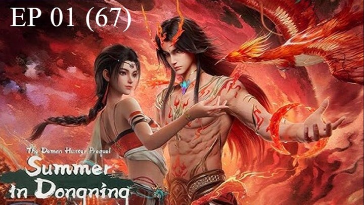 The Demon Hunter Episode 1(67) Sub Indo