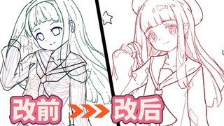【Redraw】Peach Tomoyo Ryo Ryo Sakura