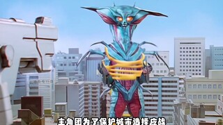 【特摄剧情】特搜战队：亚布雷拉=弗利沙？仙酱的个人秀