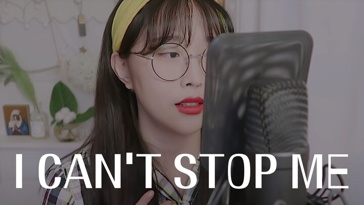 Bisa debut nih! Cover sempurna TWICE - I CAN'T STOP ME yang super enak didengar [Somin]