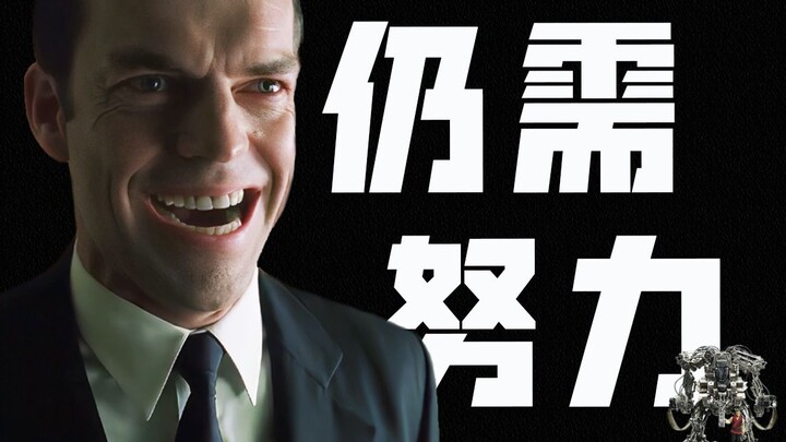 The most perfect film series! Did “The Matrix Resurrections,” the final chapter of “The Matrix,” suc