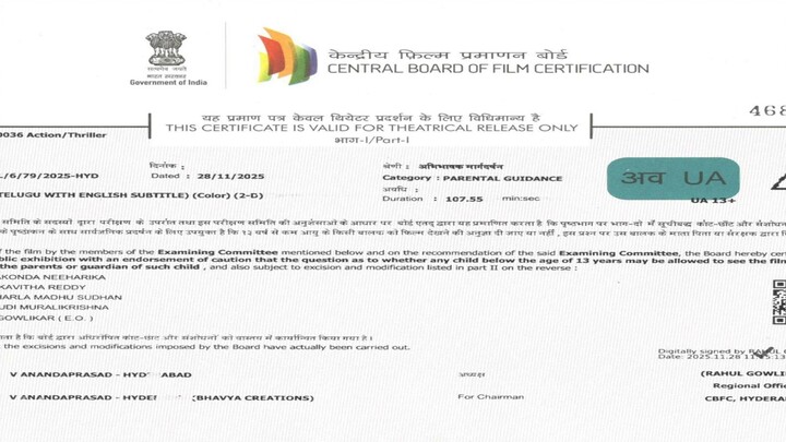 Drive 2025 South Movie