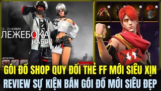 (Free Fire) Gói Đồ Mới Shop Quy Đổi Thẻ FF Siêu Đẹp Và Có Hiệu Ứng, Review Sự Kiện Bán Gói Đồ Mới