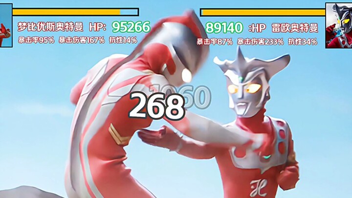 [Hiển thị HP] Leo vs. Mebius