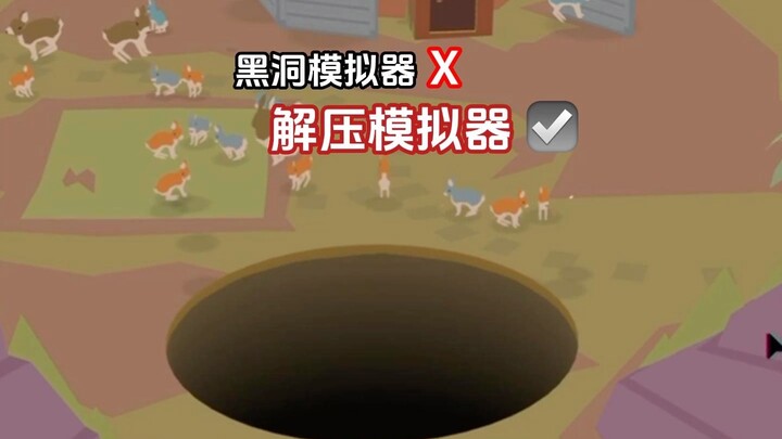 يا أرنوب لطيف، احفر في الجحر! :)