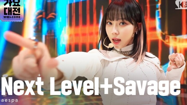 4K Ultra-Crisp Visuals! aespa’s “Next Level” + “Savage” Stage at the Music Festival!