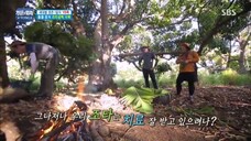 LOTJ EP. 206 Eng Sub #cttro