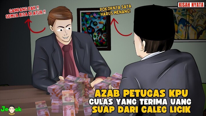 AZAB PETUGAS KPU CULAS YANG SUKA MENERIMA UANG SUAP DARI CALEG LICIK   SINET