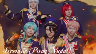 【北京ESO】Eccentric Party Night！！五奇人仅此一夜的奇迹