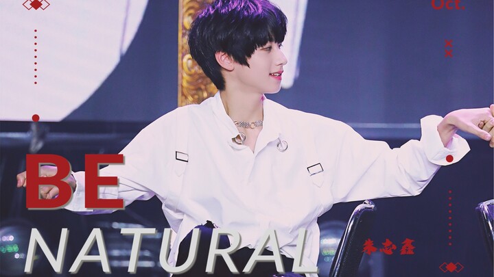 13岁初中男生跳椅子舞大秀绝美脸蛋宽肩长腿《Be Natrual》朱志鑫竖屏focus—心口朱砂·朱志鑫