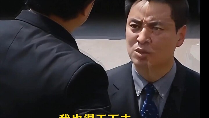 “ผู้ช่วยนายกเทศมนตรีกลับสวนกลับนายกเทศมนตรีต่อหน้าสาธารณชน ใครให้ความกล้าหาญนี้กับเขา?!”