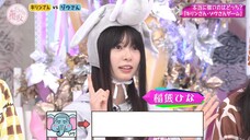 Sokosaku #247