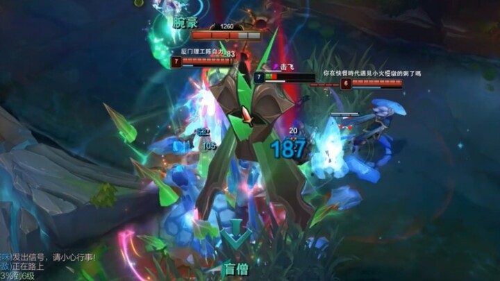 ดาบนี้กลับไม่มีพลาดเลย!