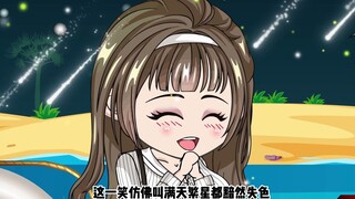 重生后不舔了，成为高考状元，放弃了清北只为寻找我的宝藏女孩。