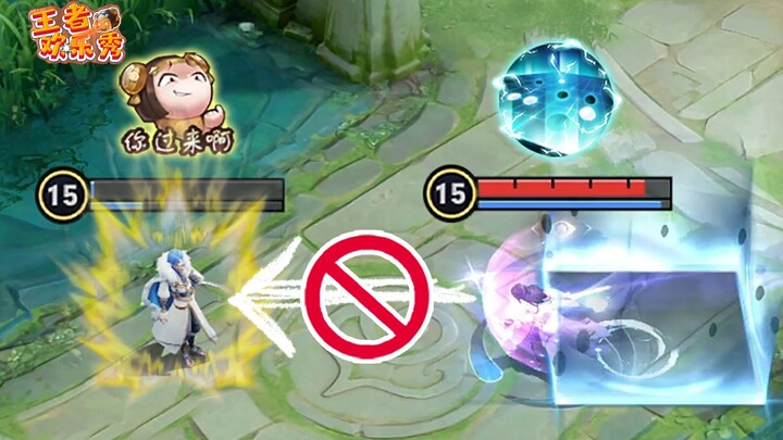 Honor of Kings Fun Show: Still spamming combos under the moonlight? Yixing’s ultimate is hilarious!