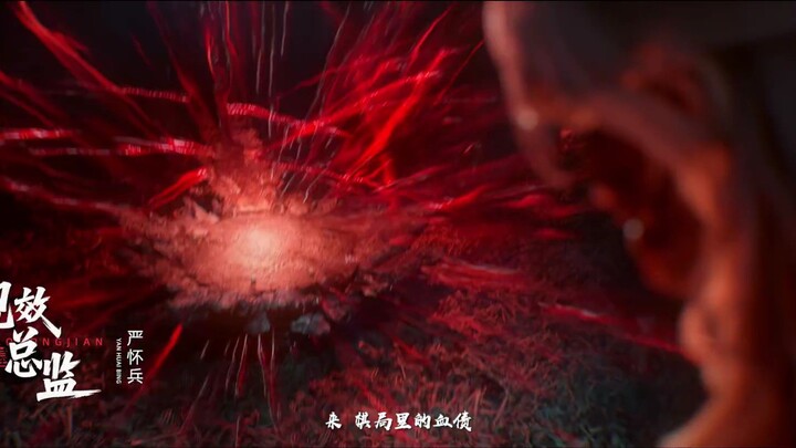 Tombs of god fallen s3 eps6 sub indo