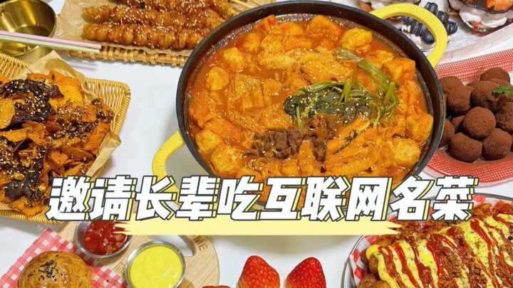 Apa yang akan terjadi kalau Mas Pu menyajikan menu “delapan lauk satu sup” ala internet untuk seluru