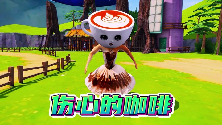 Gadis Kopi diburu oleh monster, tetapi Grigio tidak mau menolongnya!