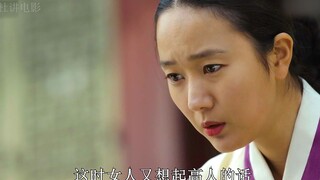 已婚宫女受高人指点，把国王拿捏死死的