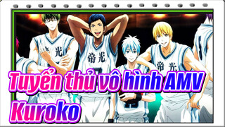 Tuyển thủ vô hình|Kinh Điển| Đây là cách tôi chơi bóng rổ - Kuroko