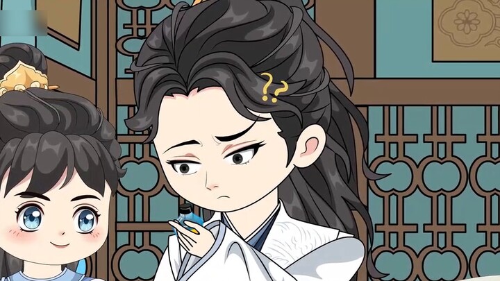 จุดจบของอดีตและปัจจุบัน