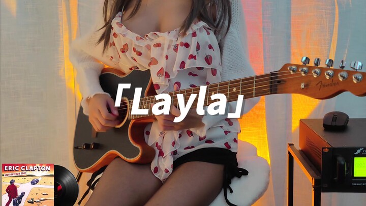 layla