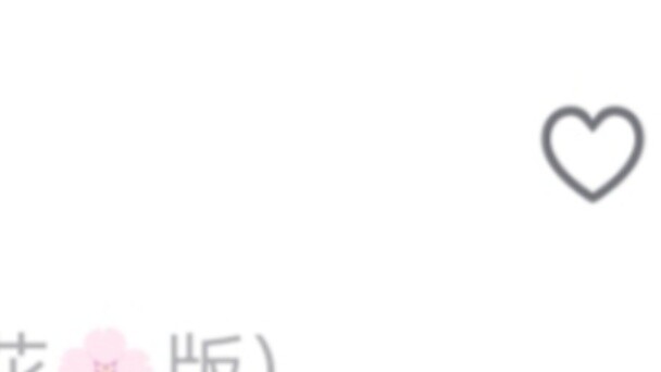 It is so easy for Chinese people to give nicknames. There are only wrong names, but no wrong nicknam
